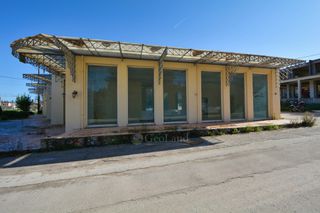 Κατάστημα 600 τ.μ. για πώληση