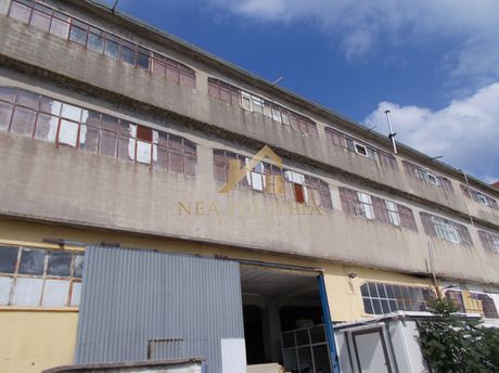 Βιομηχανικός χώρος 6.600τ.μ. για πώληση-Ωραιόκαστρο » Γαλήνη