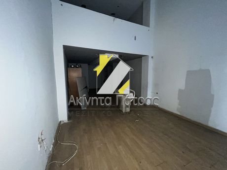 Κατάστημα 55τ.μ. για ενοικίαση-Πάτρα » Πάτρα - κέντρο