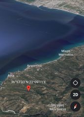 Οικόπεδο 42.264 τ.μ. για πώληση, Μεσσηνία, Αβία-thumb-5