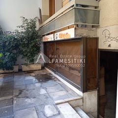 Κατάστημα 69 τ.μ. για πώληση, Αθήνα - Κέντρο, Κυψέλη-thumb-4