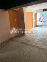 Διαμέρισμα 45 τ.μ. για πώληση, Αθήνα - Κέντρο, Πατήσια-thumb-8