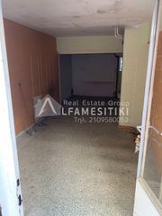 Διαμέρισμα 45 τ.μ. για πώληση, Αθήνα - Κέντρο, Πατήσια-thumb-9
