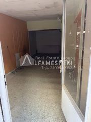 Διαμέρισμα 45 τ.μ. για πώληση, Αθήνα - Κέντρο, Πατήσια-thumb-15
