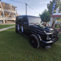 Mercedes-Benz G 55 AMG 2015-thumb-7