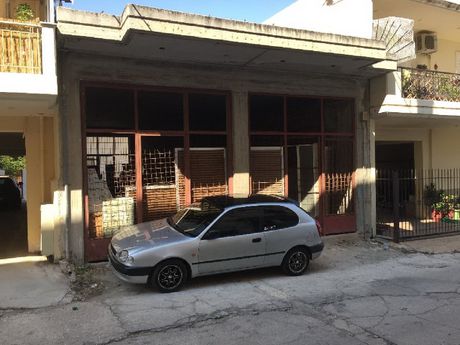 Land plot 143sqm for sale-Argos » Center