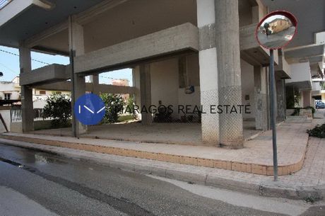 Κατάστημα 280 τ.μ. για πώληση