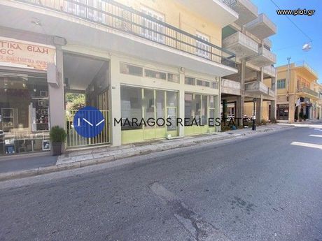 Κατάστημα 32τ.μ. για ενοικίαση-Άργος » Κέντρο