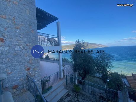 Μονοκατοικία 155 τ.μ. για πώληση