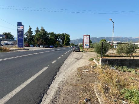 Οικόπεδο 3.500τ.μ. για πώληση-Άργος