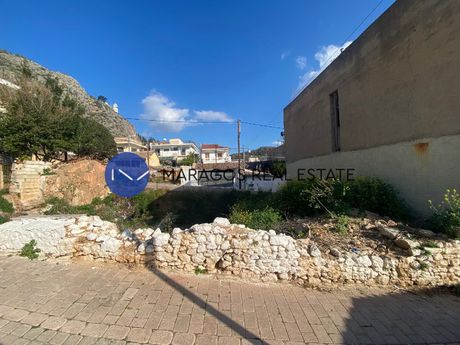 Οικόπεδο 230τ.μ. για πώληση-Άργος » Κέντρο