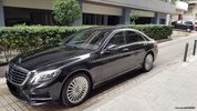 Mercedes-Benz S 350 2018-thumb-1