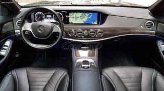 Mercedes-Benz S 350 2018-thumb-3