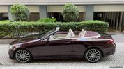 Mercedes-Benz E 300 2022-thumb-0