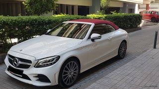 Mercedes-Benz C 200 2021-thumb-1