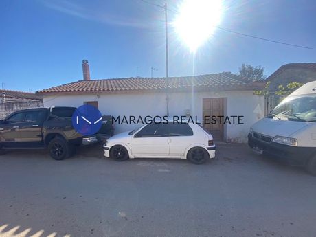 Οικόπεδο 215 τ.μ. για πώληση