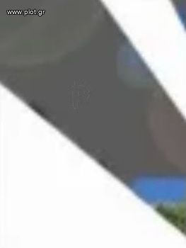 Διαμέρισμα 132 τ.μ. για πώληση