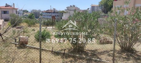 Οικόπεδο 530 τ.μ. για πώληση