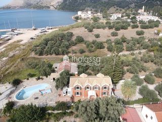 Συγκρότημα διαμερισμάτων 365 τ.μ. για πώληση