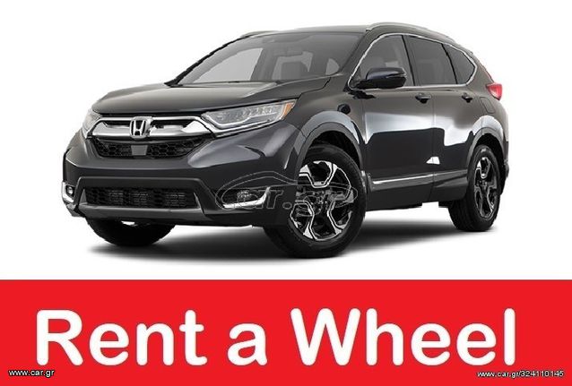 Honda HR-V '18 DIESEL AUTOMATIC