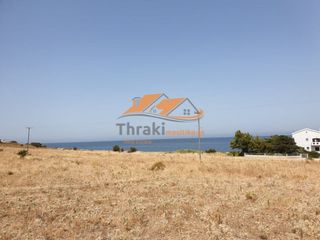 Αγροτεμάχια 10.600 τ.μ. για πώληση