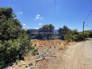 Οικόπεδο 775 τ.μ. για πώληση