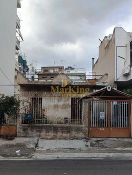 Οικόπεδο 250 τ.μ. για πώληση