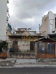 Οικόπεδο 250 τ.μ. για πώληση