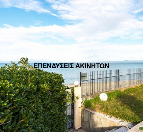 Villa 315 sqm for sale, Chalkidiki, Kassandra