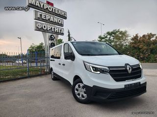 Renault Trafic 2025 ΚΑΙΝΟΥΡΙΟ 9θεσιο-thumb-1