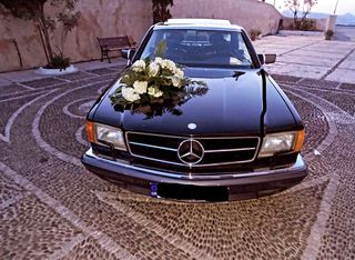 Mercedes-Benz 560 1990-thumb-1