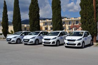 Peugeot 208 2017-thumb-1