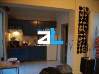Διαμέρισμα 44 τ.μ. για πώληση