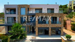 Βίλλα 540 τ.μ. για πώληση