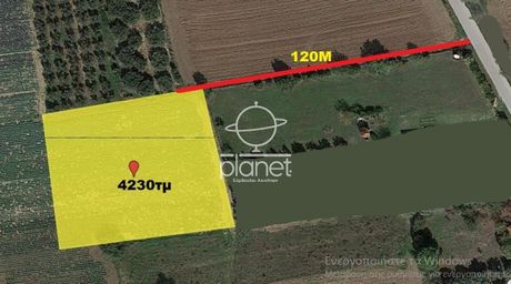 Parcel 4.235sqm for sale-Epanomi » Center