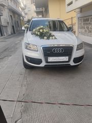 Audi Q5 2011