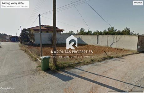 Land plot 820sqm for sale-Thermi » Kato Scholari