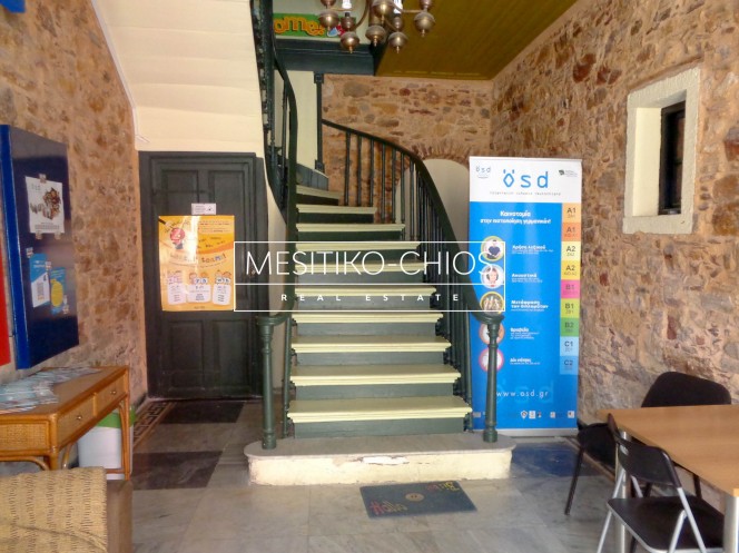 Γραφείο 235 τ.μ. προς πώληση, Πόλη Χίου