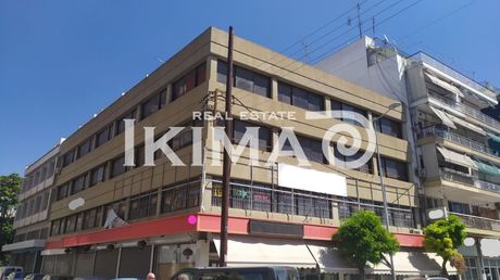 Business bulding 1.280sqm for sale-Center