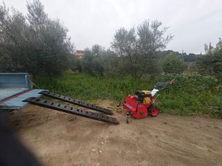 Καθαρισμοί - Οικοπέδων, Αγροτεμαχίων