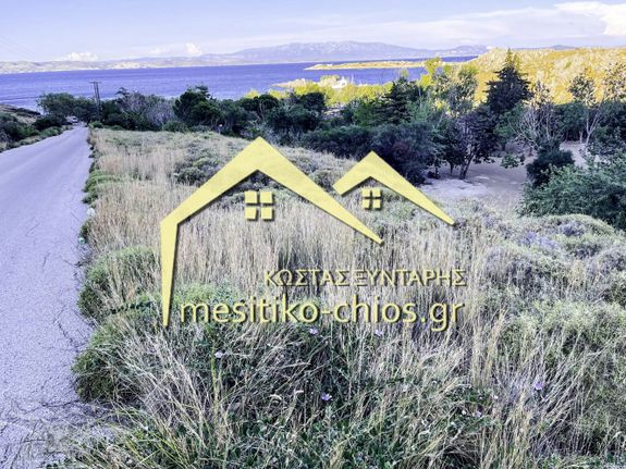 Land plot 9.474 sqm for sale, Chios Prefecture, Chios