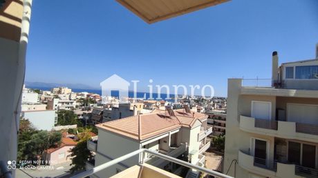 Διαμέρισμα 87 τ.μ. για πώληση