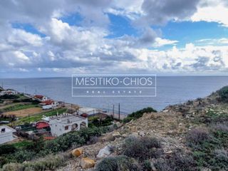 Οικόπεδο 1.088,92 τ.μ. για πώληση