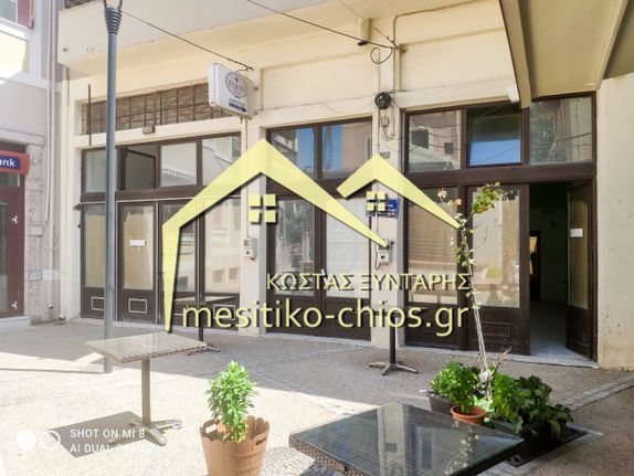 Κατάστημα 30 τ.μ. για ενοικίαση, Ν. Χίου, Χίος