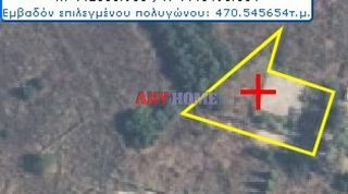 Αγροτεμάχια 470 τ.μ. για πώληση