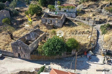 Land plot 645sqm for sale-Kefalonia » Pylaros