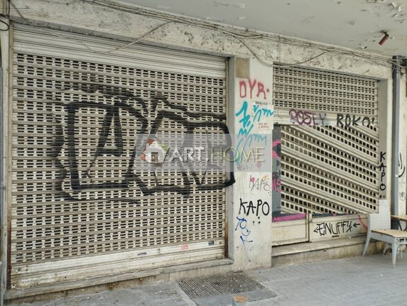 Store 72 sqm for sale, Thessaloniki - Center, Panagia Faneromeni