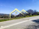 Land plot 2.899sqm for sale-Chios » Kampochoria