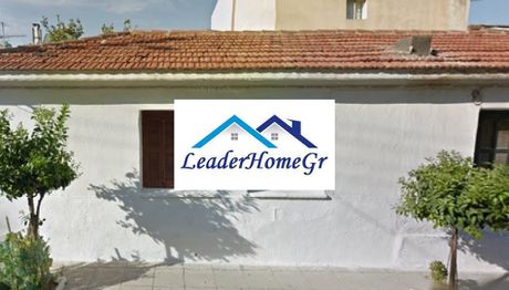 Οικόπεδο 144 τ.μ. για πώληση