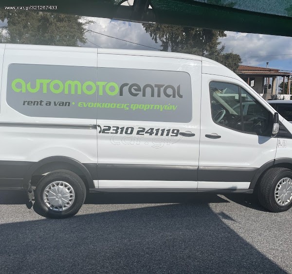 Ford 2016 TRANSIT / υπερυψωμένο